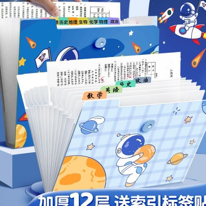 

PREMIUM TEMPAT FILE DOKUMEN SEKAT / MAP BERKAS LAPORAN / MAP ORGANIZER FILE BAG