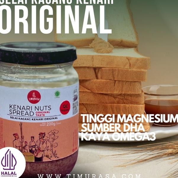 

Selai Kacang Kenari (Kenari Nuts Spread )