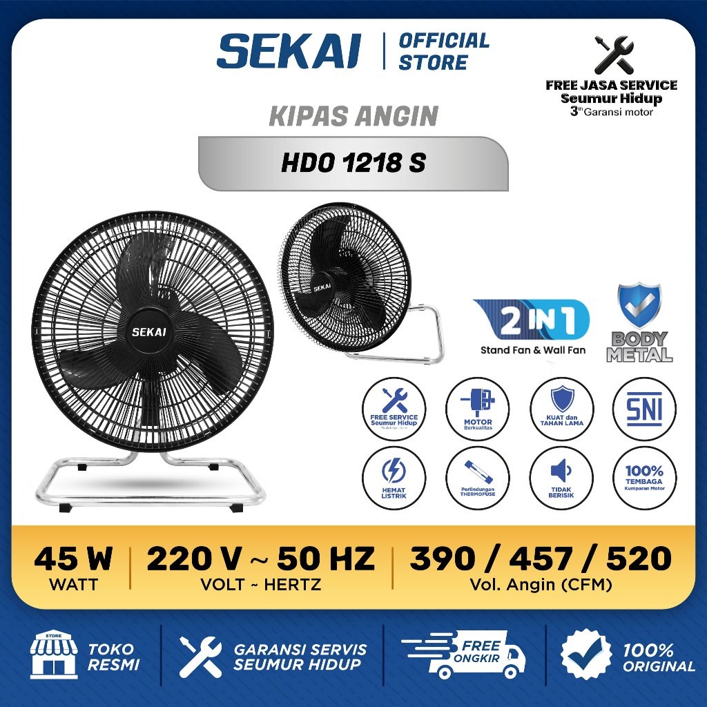 SEKAI Kipas Angin Meja / Kipas Angin Duduk 12 Inch - HDO 1218-S