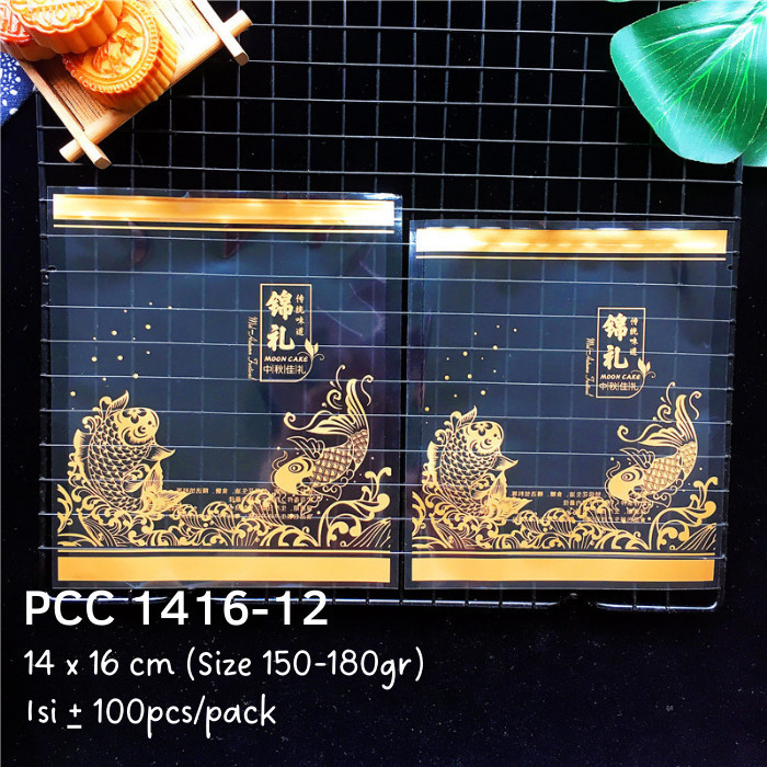 

HARGA DISC - Plastik Mooncake 150gr - 180gr PCC 1416-12 Pia Bulan Kue Snowskin dll