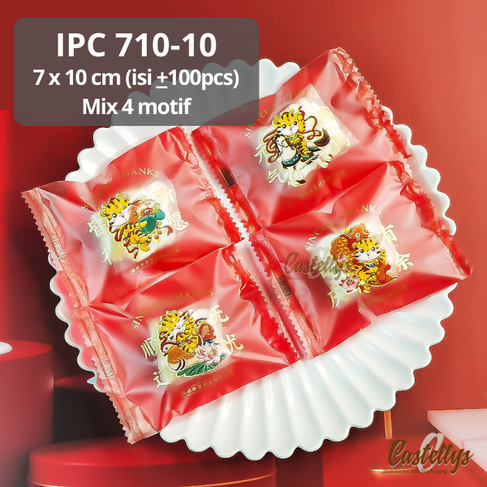 

BEBAS ONGKIR - Plastik Cookies IPC 710-10 Kue Kering Nastar Snack Imlek Sincia CNY