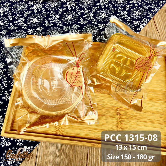 

NEW Plastik Mooncake 150gr - 180gr PCC 1315-08 Kue Bulan Snowskin Pia