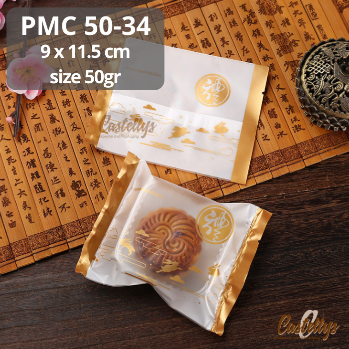 

Plastik Mooncake 50gr PMC 50-34 Pia Nastar Snowskin Kue Kering Mochi