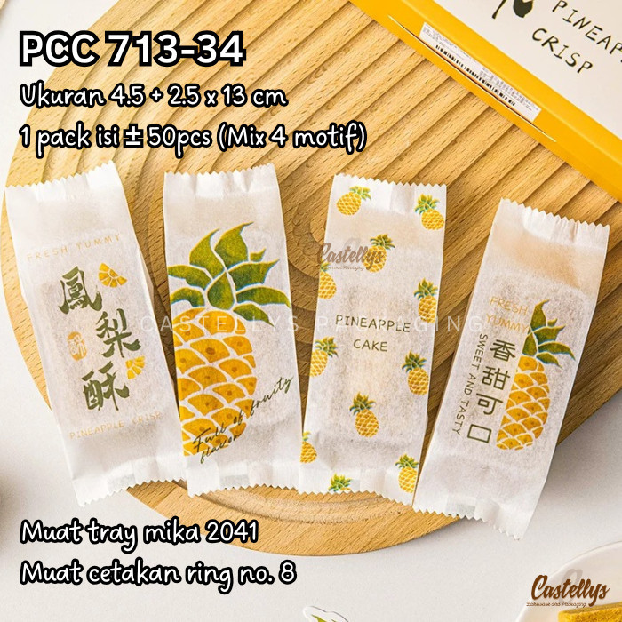 

TERMURAH - Plastik Nastar PCC 713-34 Pineapple Tart Nastar Taiwan Kue Kering Cookies Nougat