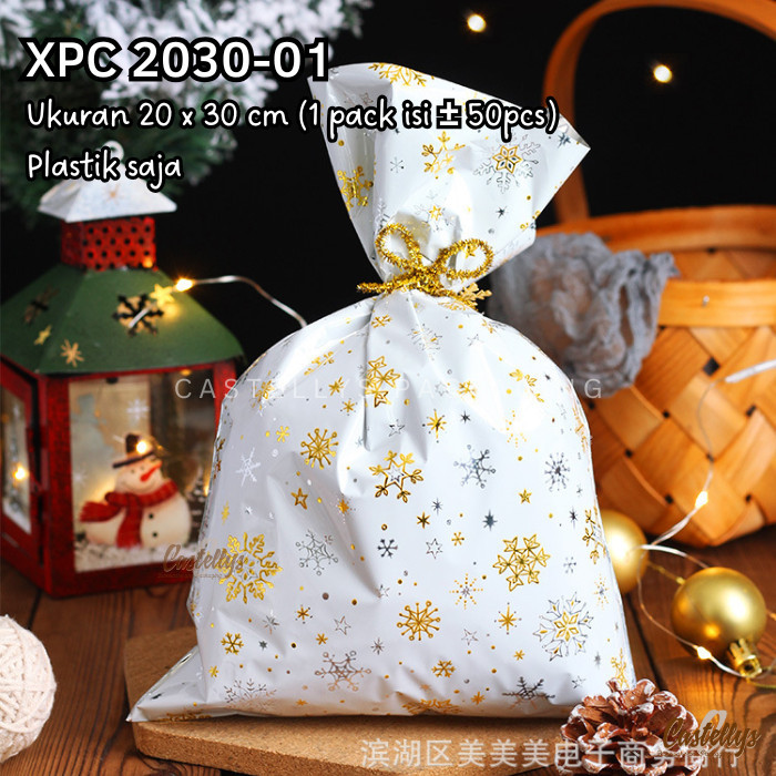 

TERBARU - Plastik Souvenir Natal XPC 2030-01 Kue Cookies Hadiah Hampers Christmas