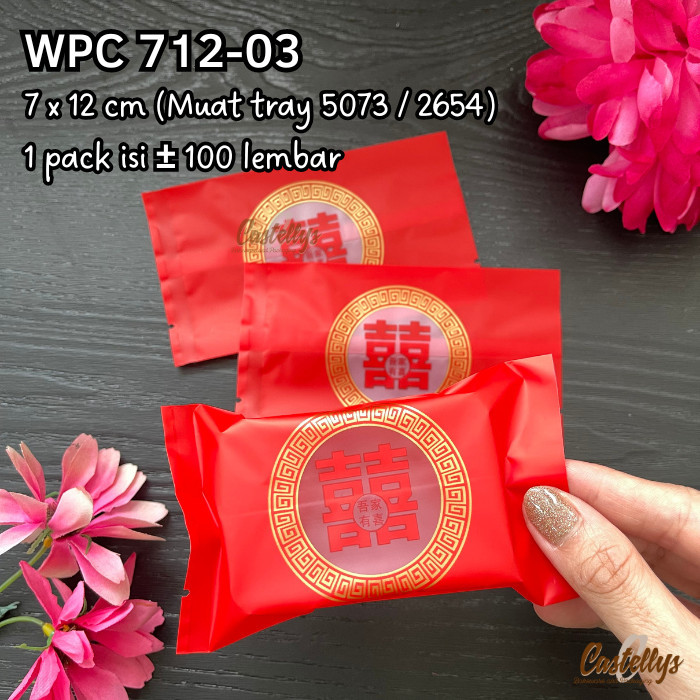 

BEBAS ONGKIR - Plastik Cookies Pia Shuangxi WPC 712-03 Kue Hampers Wedding Sangjit