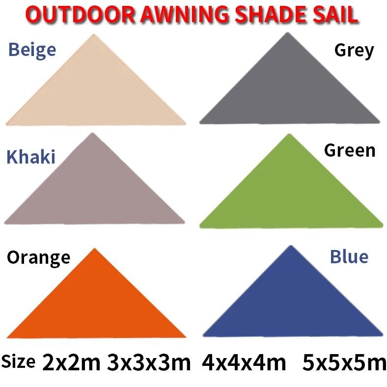 waterproof triangular shade sail canopy outdoor garden patio swimming pool sun shelter sunscreen ant