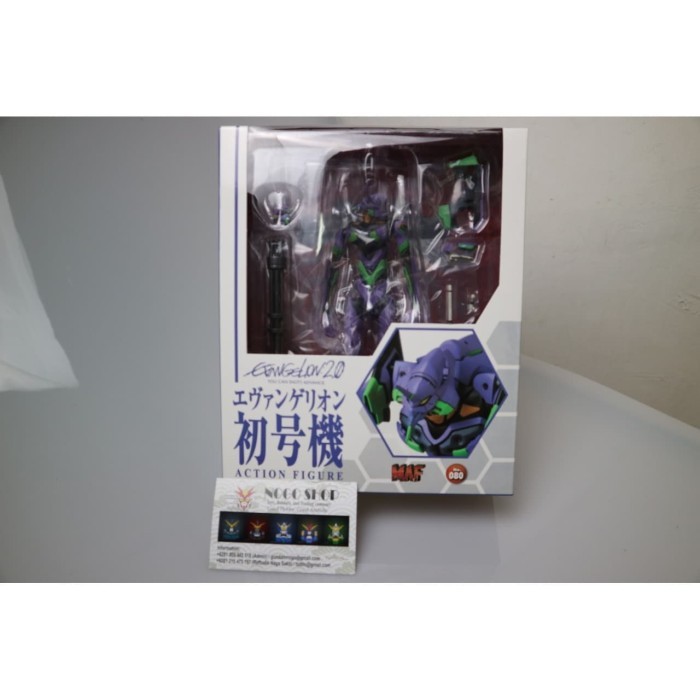 MAFEX 080 Rebuild of Evangelion EVA-01 Action Figure NEW MIB