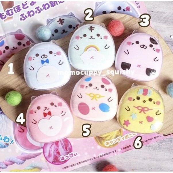 Slime Pastel Cloud Slime Picnyan By Picnic Labo ( Japan)