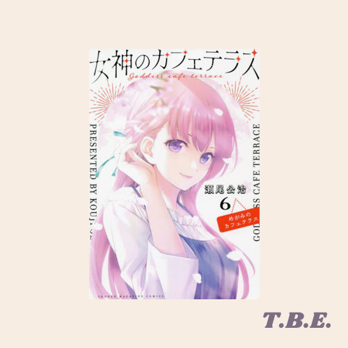 Megami no Cafe Terrace - Komik Manga Jepang