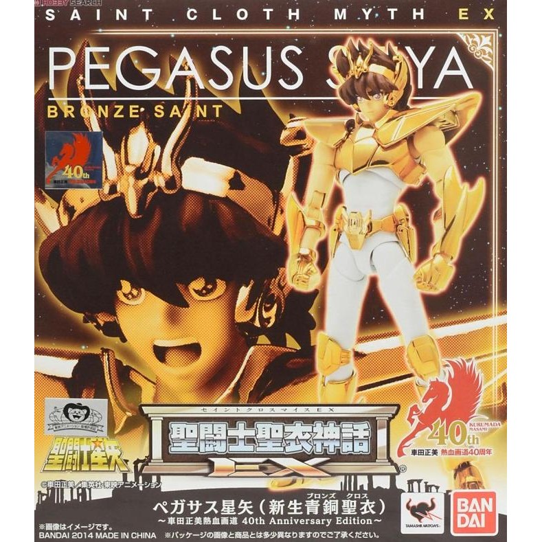 SCM Ex Pegasus Seiya Gold Cloth 40th Anniversary