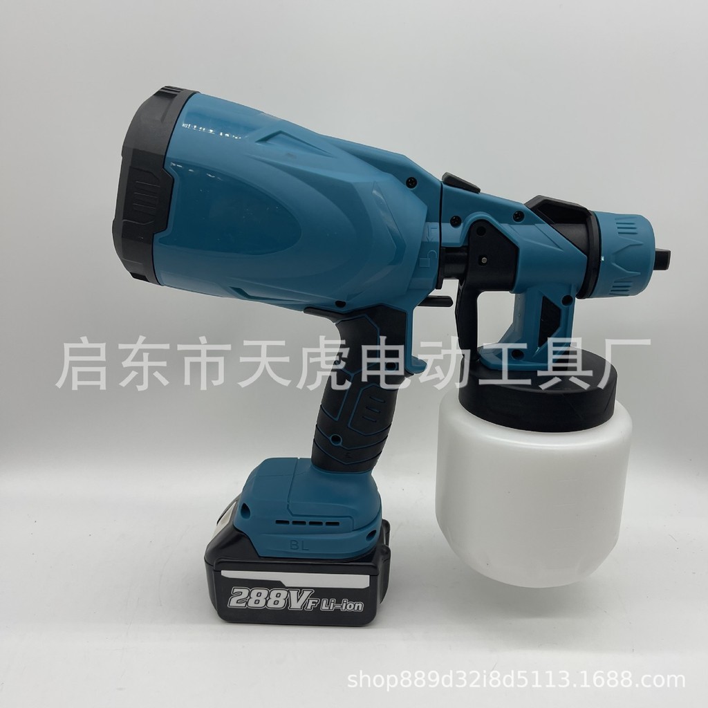 Pistol Semprot Baterai Lithium Alat Semprot Split Nirkabel Alat Semprot Cat Semprot Air Alat Semprot