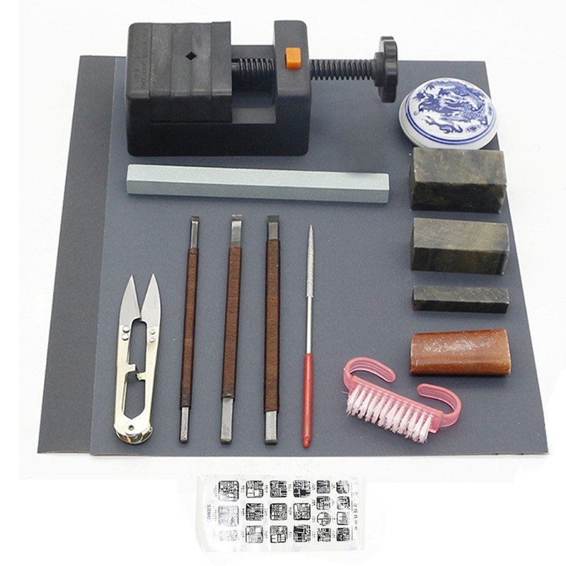 

AOT.15pcs Cina Seal Stamp Alat Ukir Batu Pahat/Pisau Set Kit untuk Ukiran |398829F9|