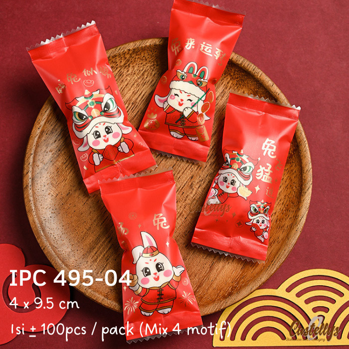 

TERBARU - Plastik Cookies Imlek IPC 495-04 Rabbit Snack Nougat Permen Sincia CNY