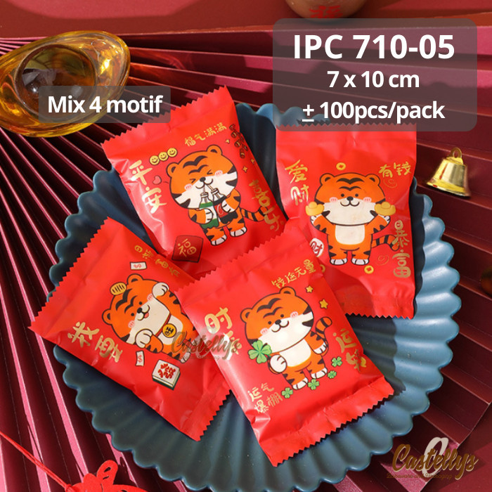 

BEBAS ONGKIR - Plastik Cookies IPC 710-05 Kue Kering Nastar Snack Imlek Sincia CNY