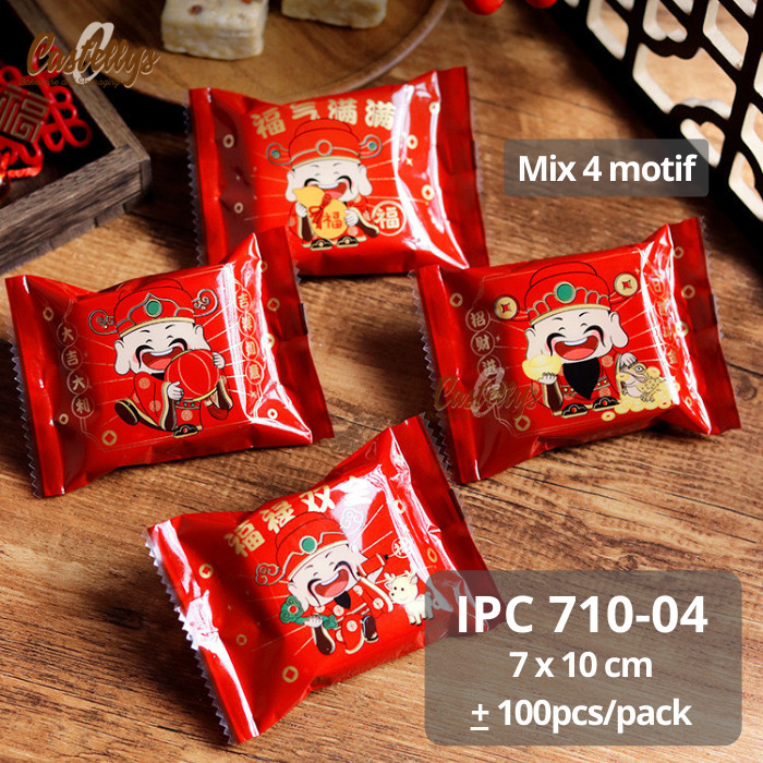 

TERBARU - Plastik Cookies IPC 710-04 Nastar Kue Kering Snack Imlek Sincia CNY