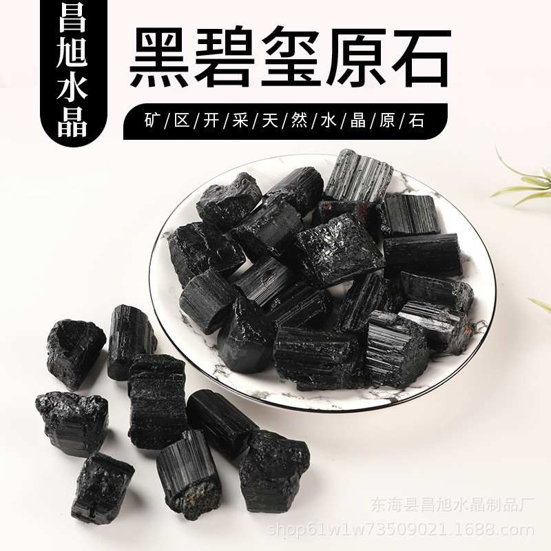 Batu Kristal Turmalin Hitam Alami Kolom Bijih Tomalin Wol Turmalin Kristal Tunggal