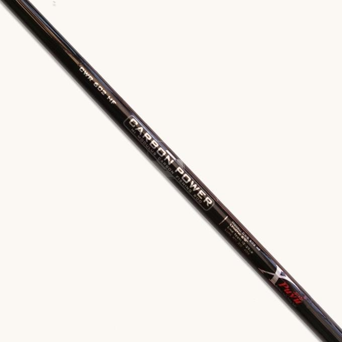 Joran Xpuyu Caon Power BAKAU Ring Sning 165cm & 185cm - 562 & 602