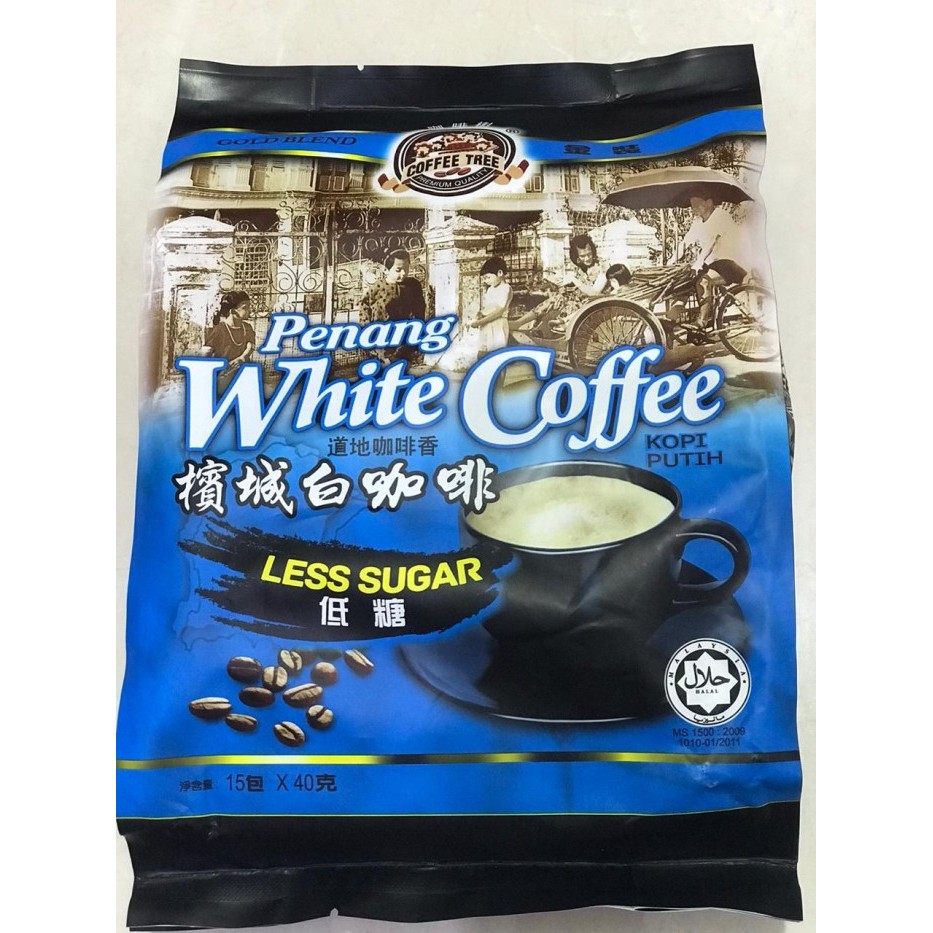 

Terlaris Penang White Coffee Less Sugar (Coffee Tree)