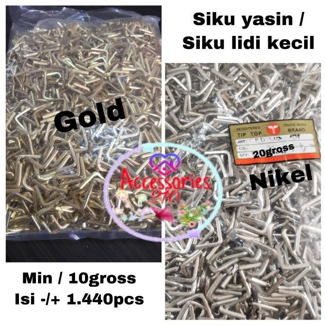 

Siku yasin / siku lidi kecil / siku buku da / 10gross