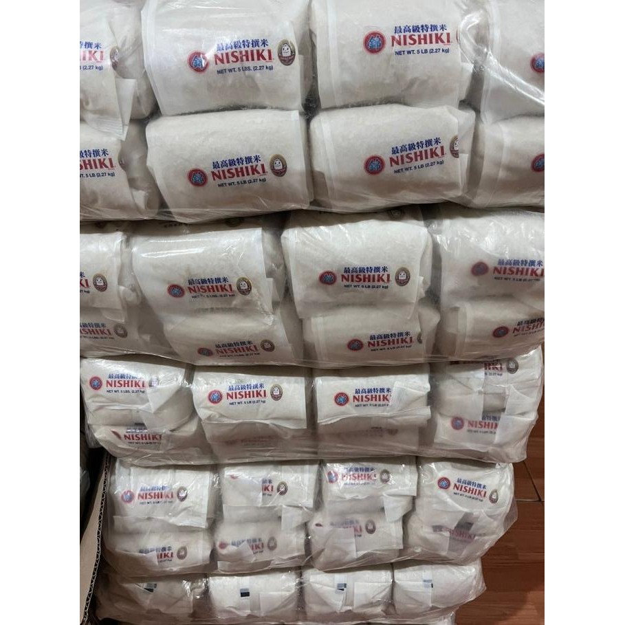 

Beras Jepang - NISHIKI 5LB 2.27Kg Td