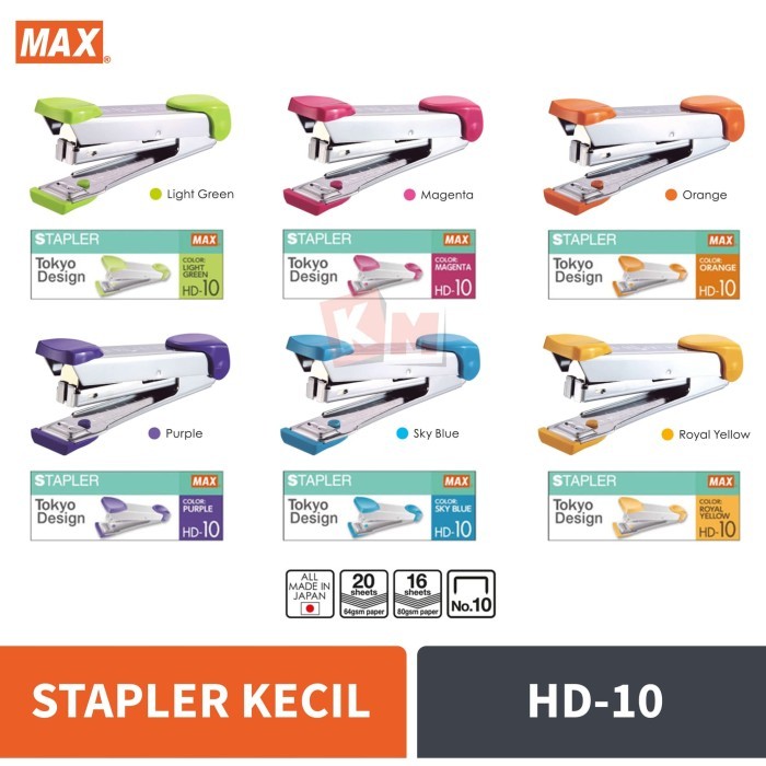

Stapler / Stepler / Jepretan MAX HD-10 HD10 Tokyo Design