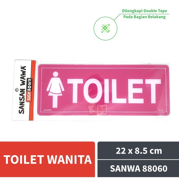 

HARGA DISC - Sign Board Acrylic Toilet Wanita Sansan Wawa SANWA 88060