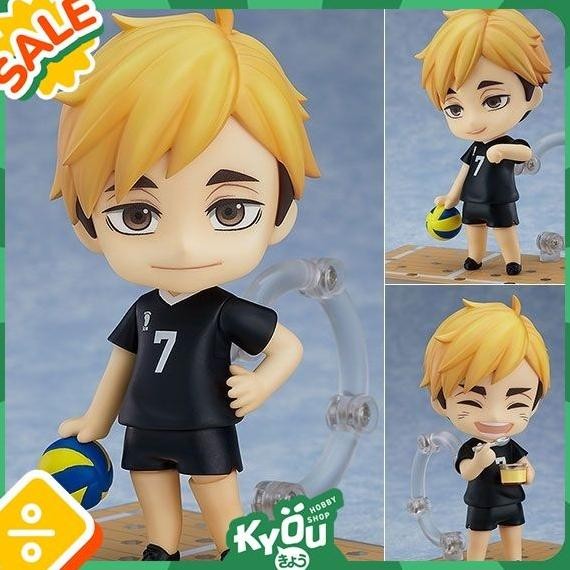 SUPER DEFORMED FIGURE [Limited Production] Nendoroid Atsumu Miya - Haikyuu [Re-Release]