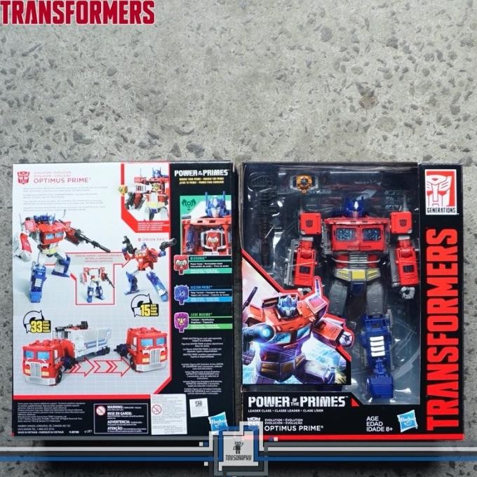 SUPER DEFORMED FIGURE OPTIMUS PRIME & Orion Pax / Transformers POTP / Not MP10 MP-10 Leader