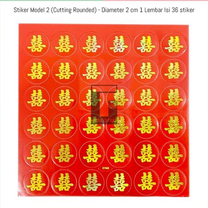 LKJ Sticker Stiker Tempelan Sangjit Wedding Nikah ShuangXi Merah Emas Gold