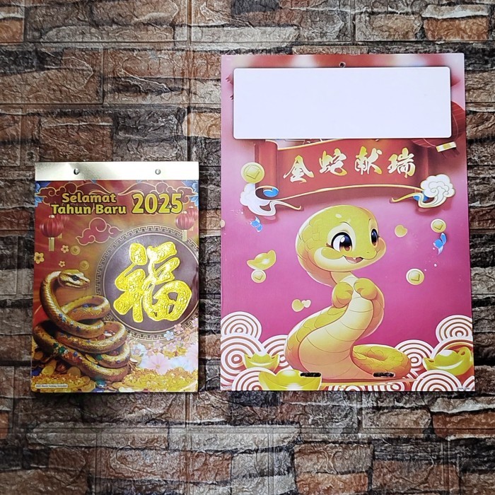 

1 Set Kalender Harian Sobek Besar + Tatakan Kecil 2025