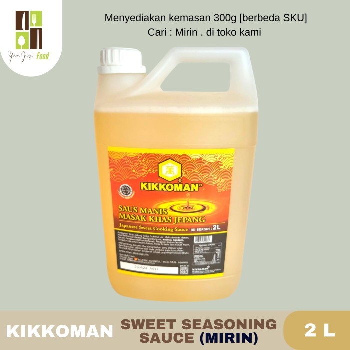 

Kikkoman Sweet Seasoning Sauce Halal Cuka Sushi Mirin [2L/5L]