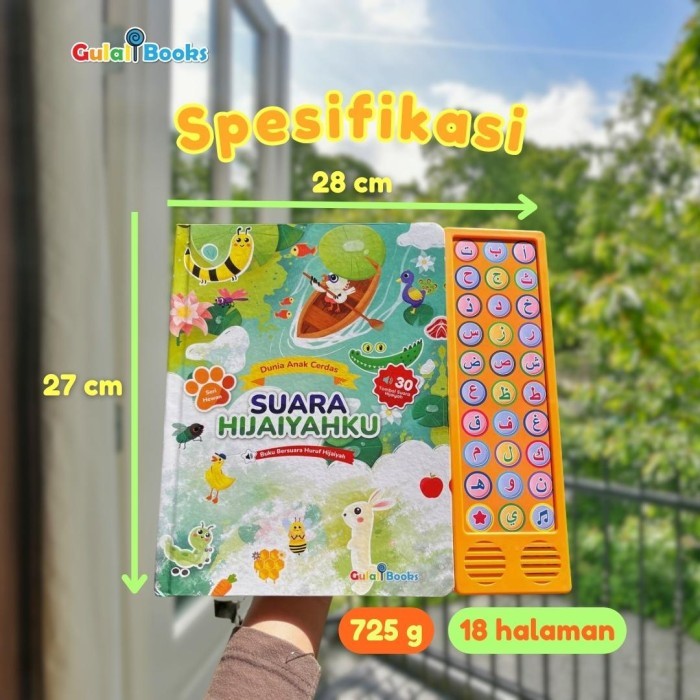 SOUNDBOOK SUARA HIJAIYAHKU