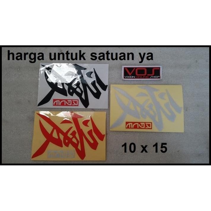 

BEST DEAL STIKER UNIK CHINA KEREN 3 PILIHAN !!!!