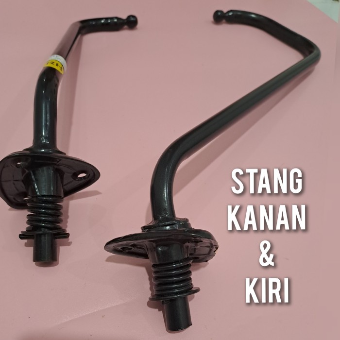 STANG SPION UMPLUNG / SPION PS100 LAMA UMPLUNG PS120 LAMA