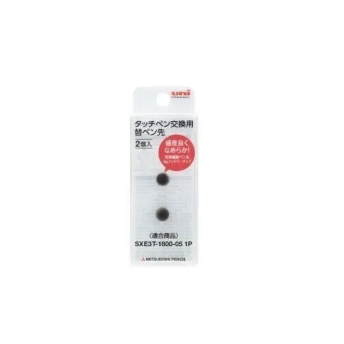 

Ujung Pengganti Stylus Mitsubishi Pencil Jetstream Stt-200 2P #Original