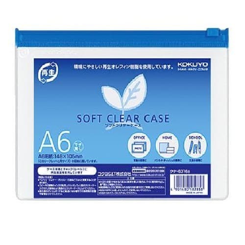 

Kokuyo Soft Clear Case A6 - Kuke-6316 - Bisa Muat 150 Lembar #Original