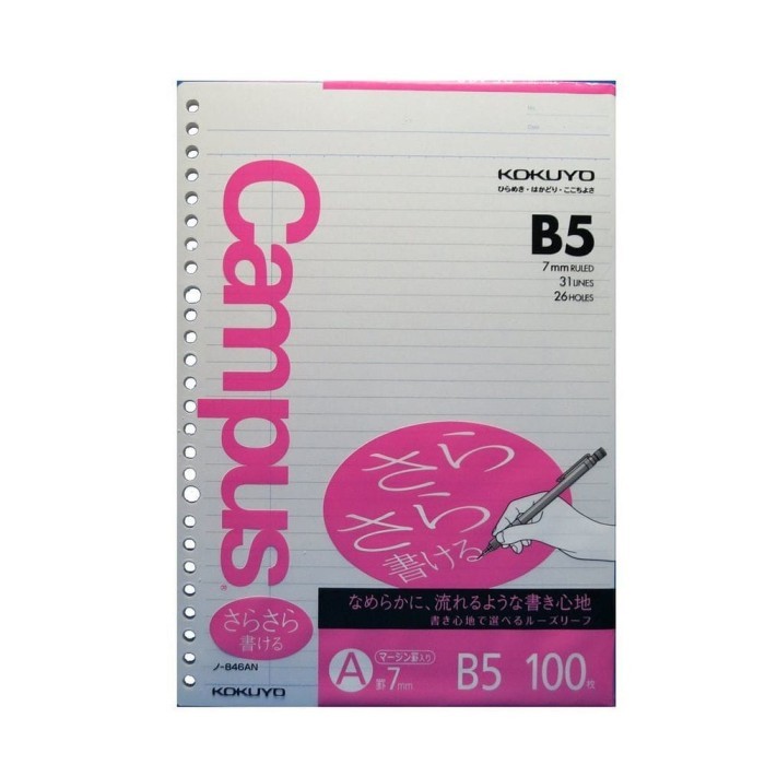 

Campus Loose Leaf B5 26 Hole - 7Mm With Margin Ruled Line - 100 Sheets #Original