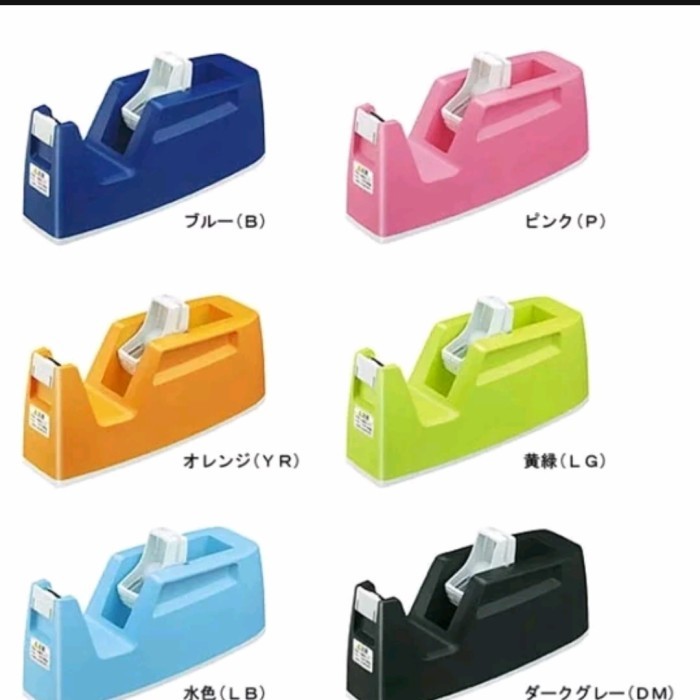 

Kokuyo Posity Tape Dispenser P3T-M15 #Original