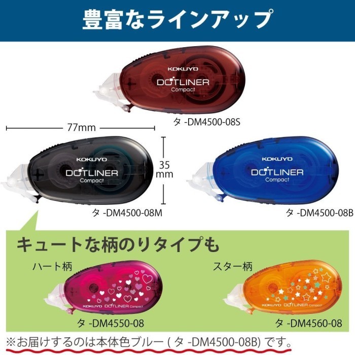 

New!!!Double Tape Tanpa Ampas!!! Disposable 11Meter Dotliner Compact #Original