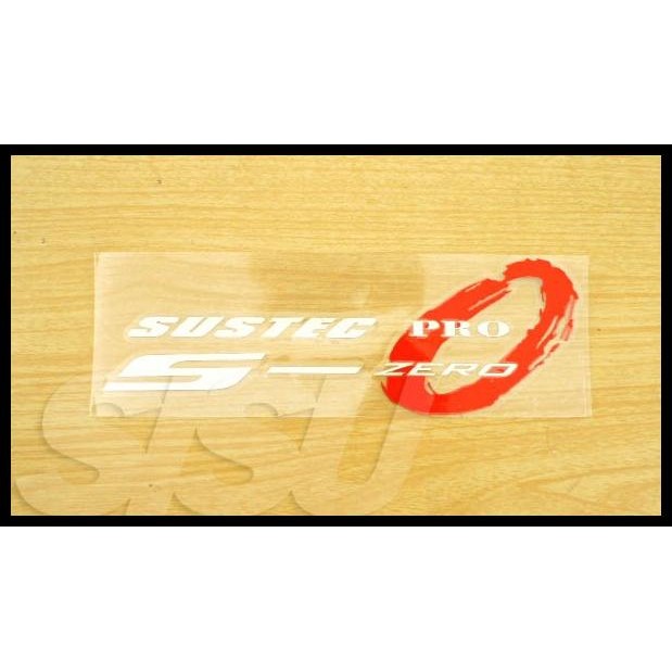 

GRATIS ONGKIR STIKER SUSTEC PRO !!!
