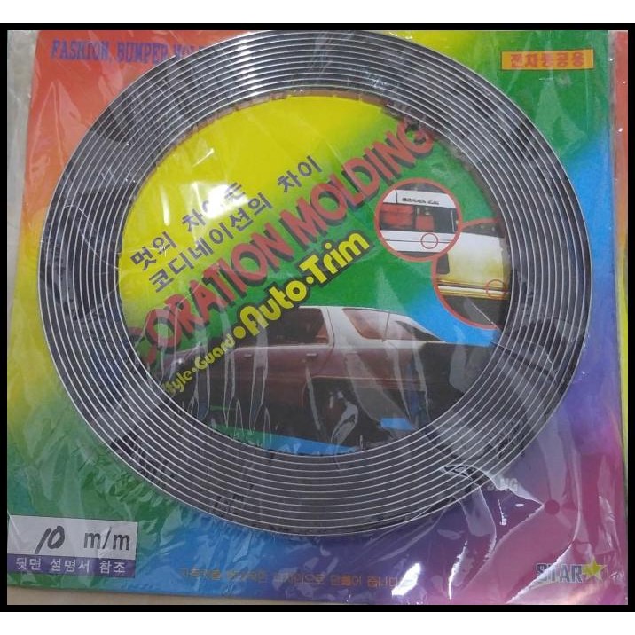 HOT DEAL LIST MOLDING CHROME 10 MM MOBIL ALL NEW ALPHARD