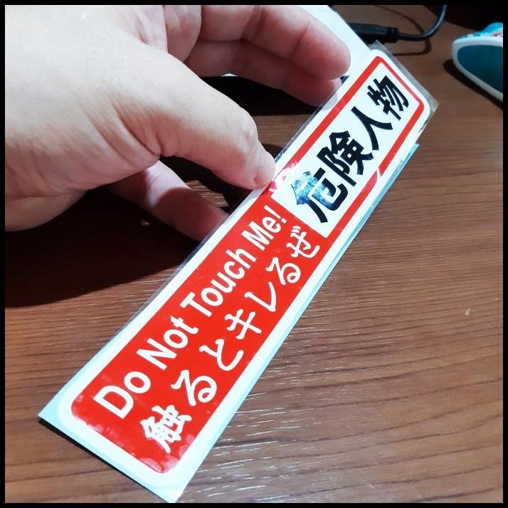 

TERBARU STIKER STICKER DON'T TOUCH ME KANJI !!!!