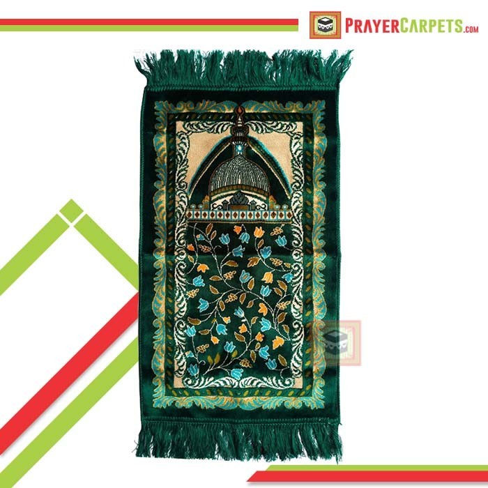Sajadah Warna Krim Dan Cokelat Motif Masjid Sejadah Anak - Prayer Rugs