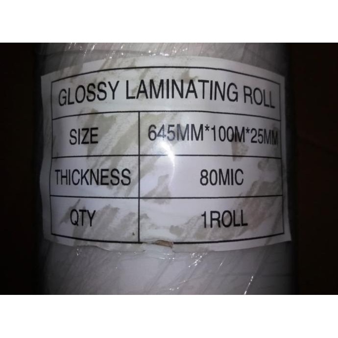 

BEBAS ONGKIR - Plastik Laminating Panas 65cm x 100m x 80micron