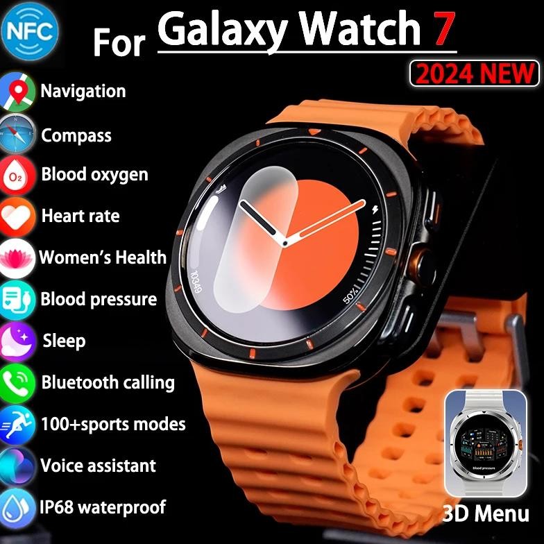 For Samsung Watch 7 Series 3D Menu Men Compass GPS Navigation NFC Bluetooth Call Sports SmartWatch G
