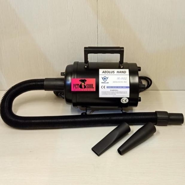 Pet Dryer Aeolus TD 901 / Pet Blower Aeolus Hand