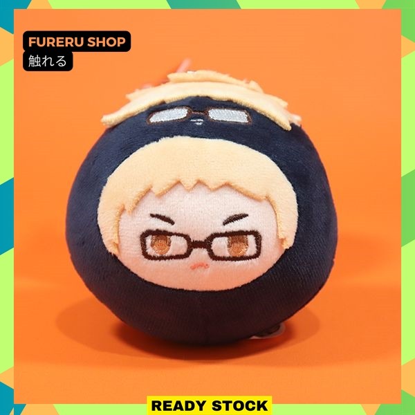 Haikyuu Tsukishima Kei GuGuGuGu Series Small Mascot Plush (8cm)