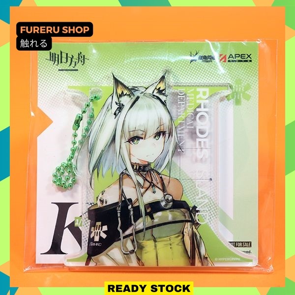 Arknights Kal'tsit Rhodes Island Medical Department Acrylic Keychain (8cm)
