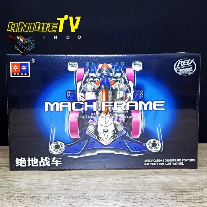 Tamiya Mini 4wd Mach Frame Fighting Korea Edition Merk Daxing FM-A